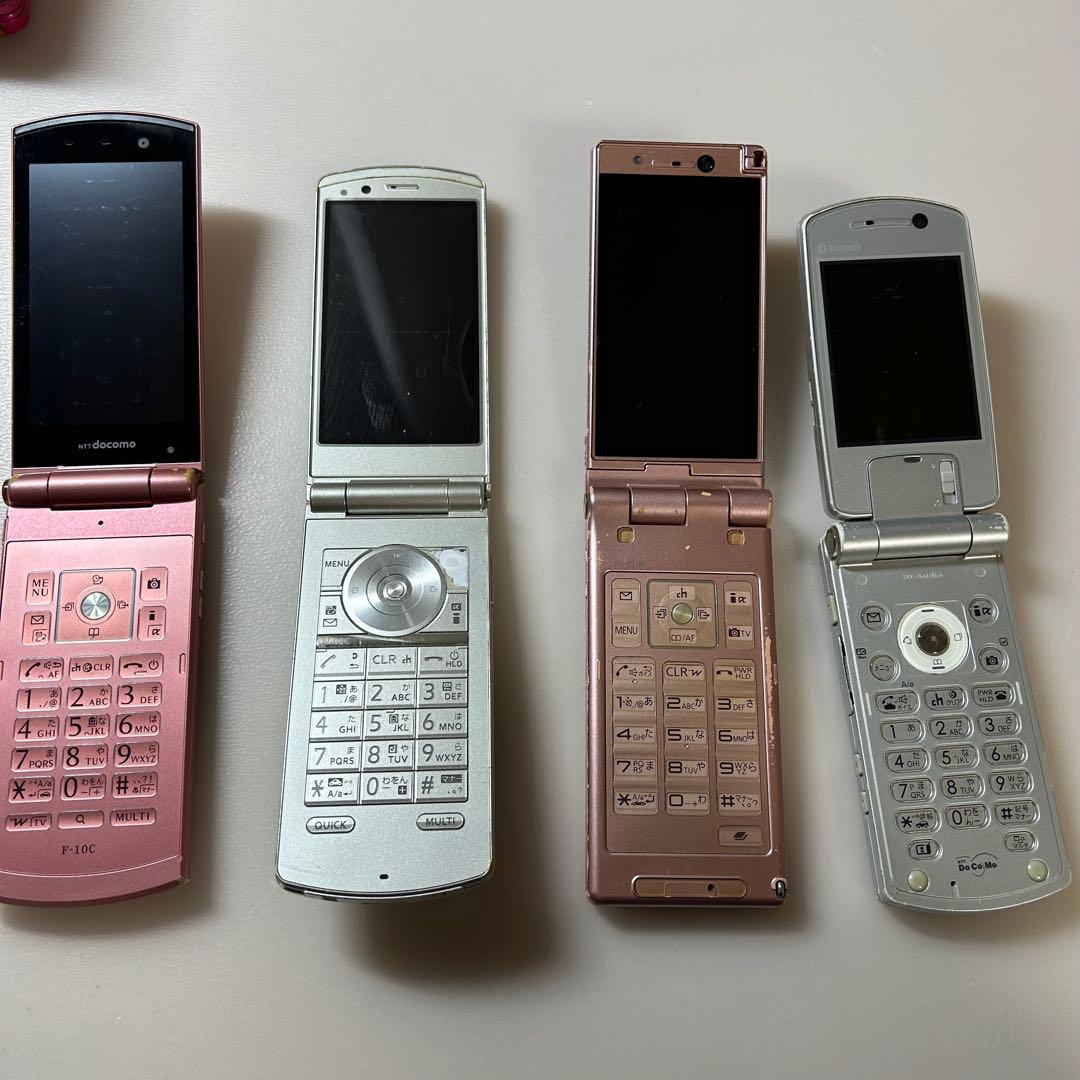 携帯電話 ガラケー 子供携帯 本体 充電器 補助充電 まとめ売り 14個