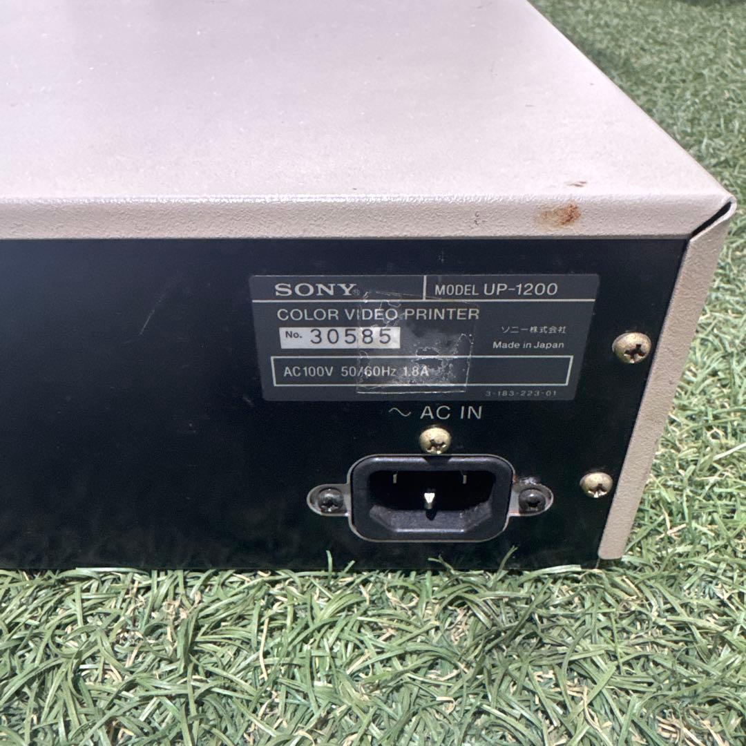 Sony UP-1200 カラービデオプリンター 50-60Hz 1.8A