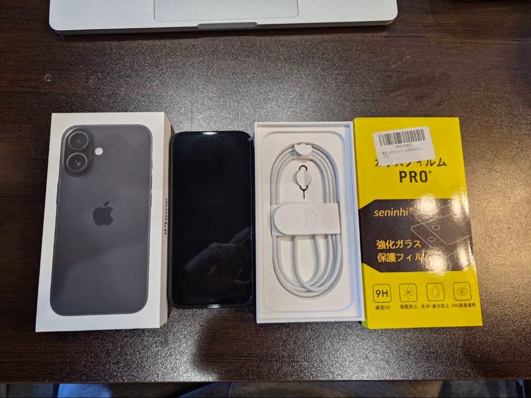 アップル iPhone 16 128GB ブラック