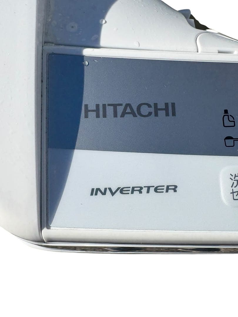 HITACHI BEAT WASH 7kg 洗濯機 BW-V70F 2020