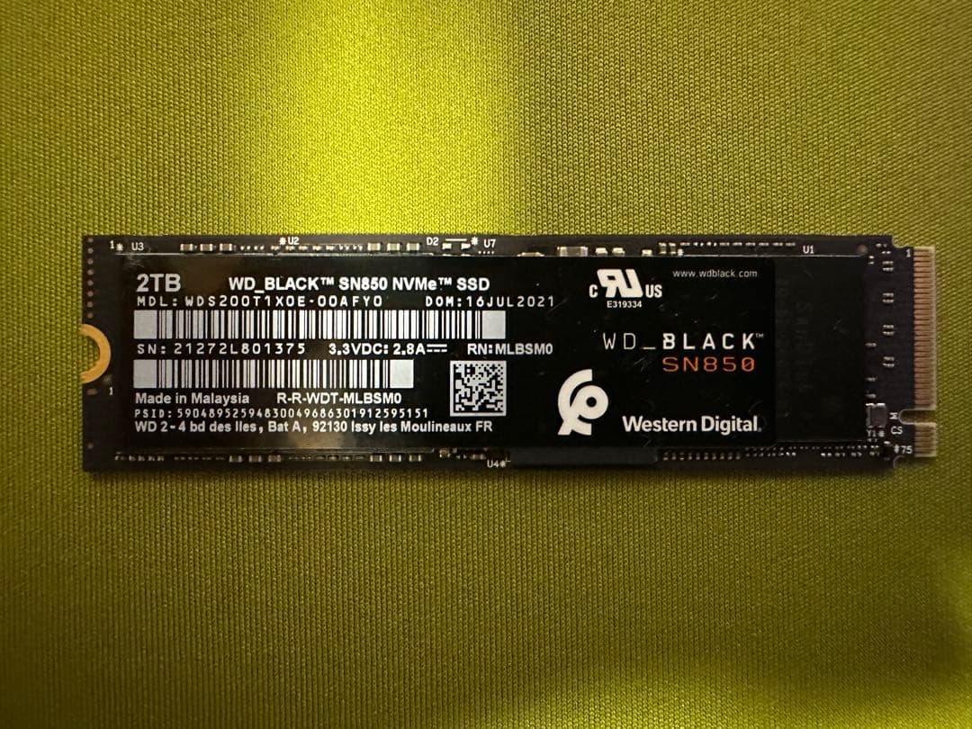 内蔵型SSD WD BLACK SN850 2TB