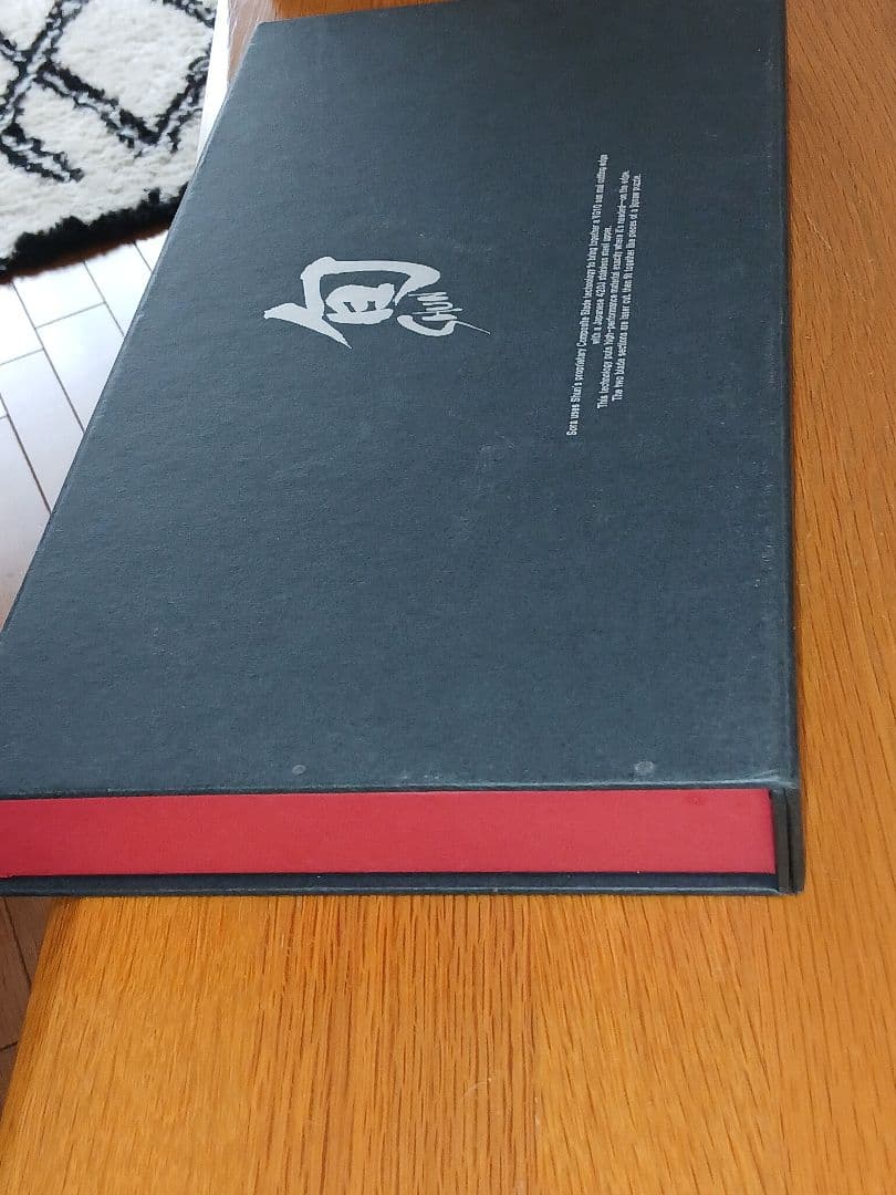 貝印　旬sora　プロ仕様包丁３本セット