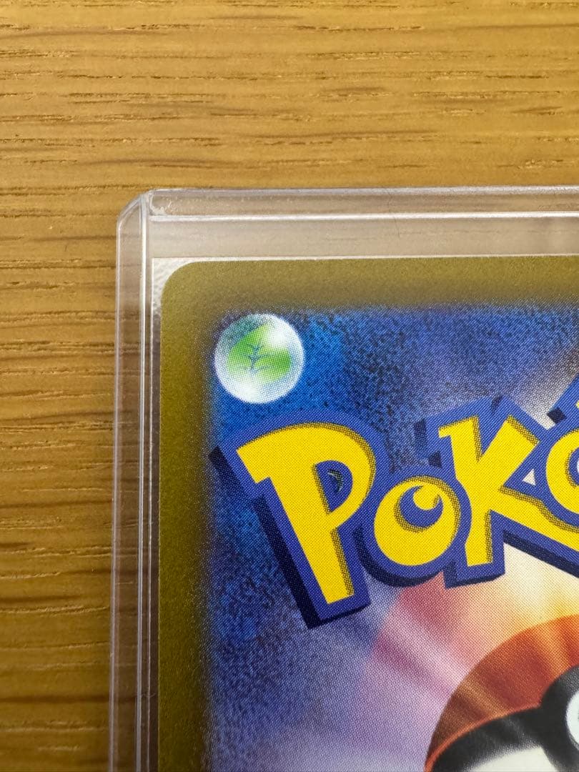 オリジンパルキアVSTAR UR S12a 259/172