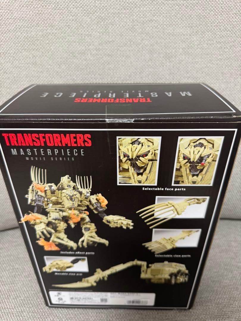 【未開封品】トランスフォーマー マスターピース MPM-14 ボーンクラッシャー