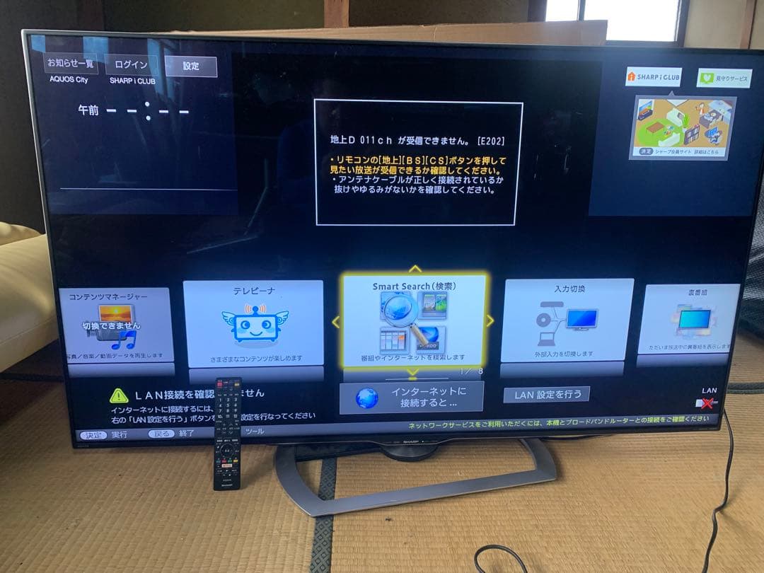 シャープ 60V型 液晶 テレビ AQUOS LC-60US40 4K