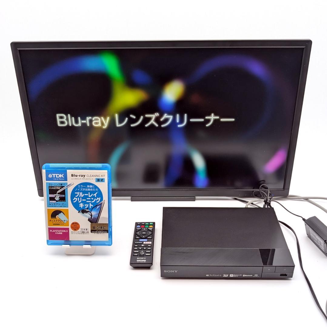 SONY BDP-S6700 ブルーレイプレーヤー 2018年製
