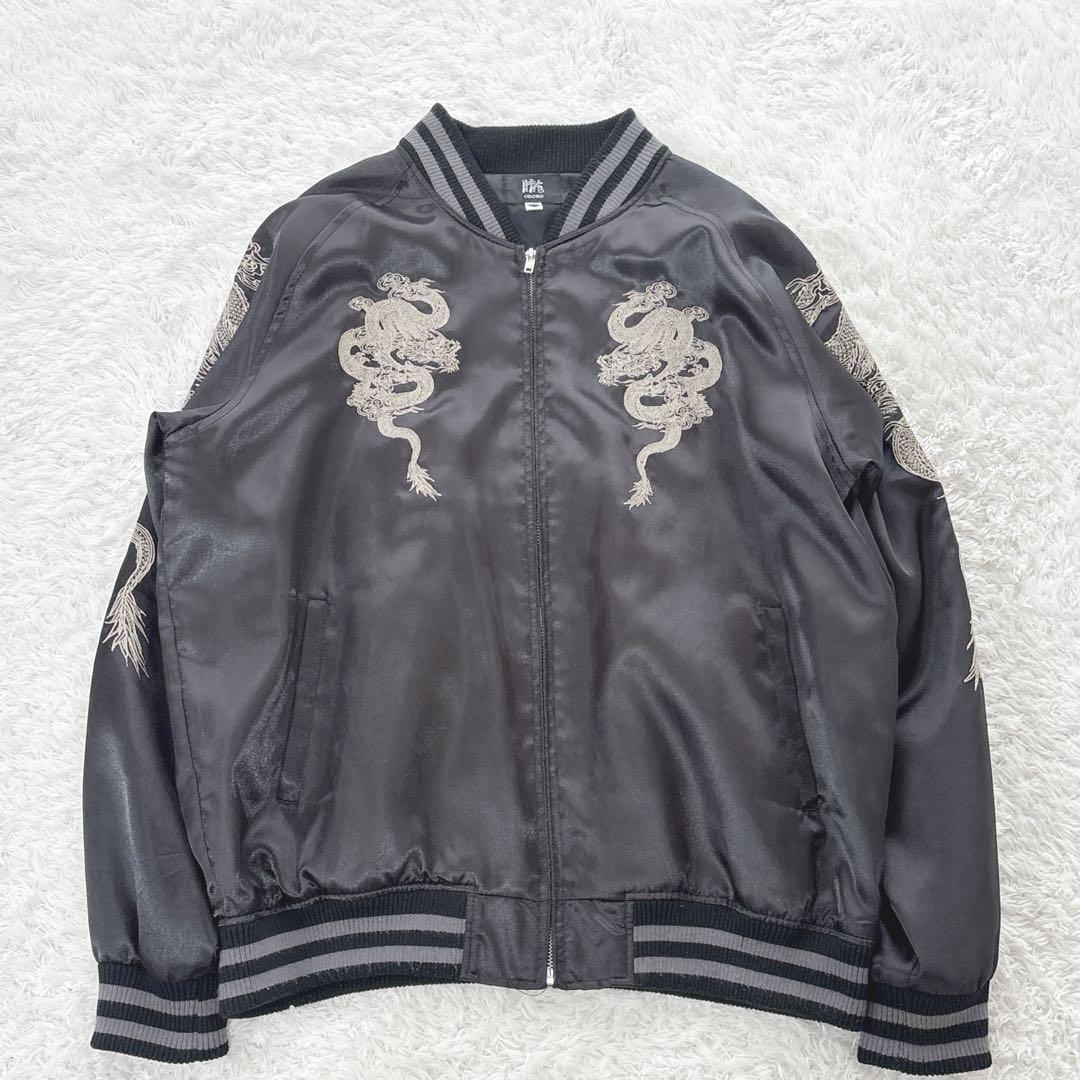 希少✨OBORO　朧　スカジャン　昇龍　和柄　刺繍　XL　ブラック　桜　月　竜