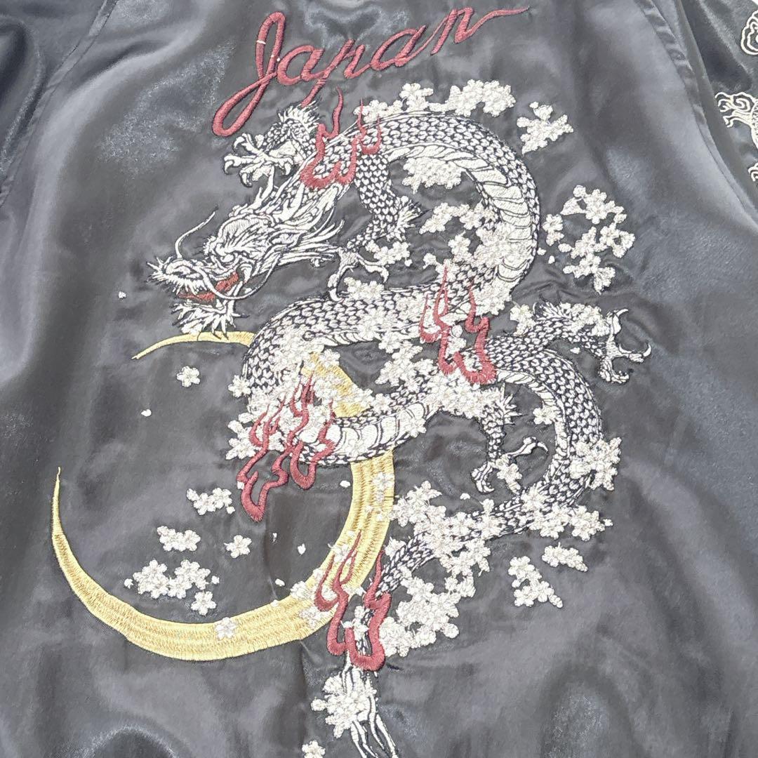 希少✨OBORO　朧　スカジャン　昇龍　和柄　刺繍　XL　ブラック　桜　月　竜