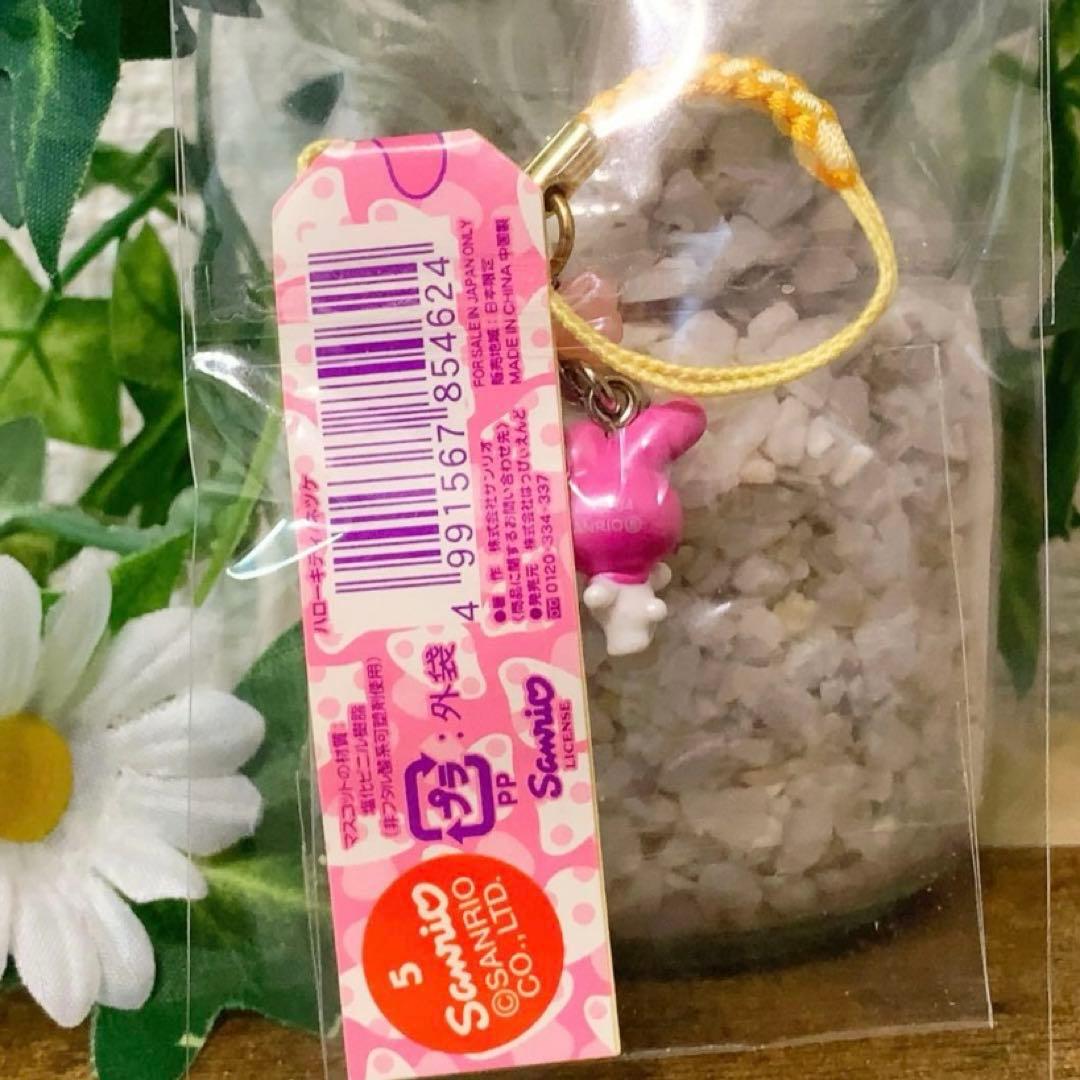 d*2様 【激レア】マイメロディ 限定　きのこ　シリーズ　根付　ストラップ　ペン