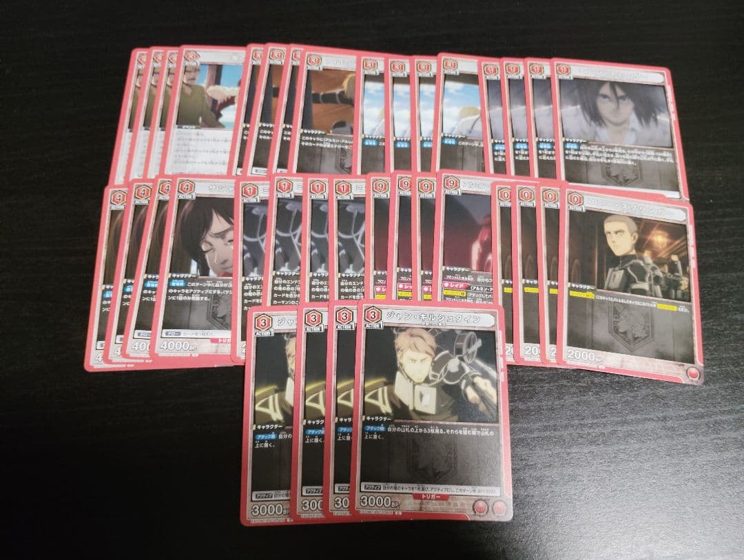 ユニオンアリーナ 進撃の巨人 vol.2 SR以下全色4コン