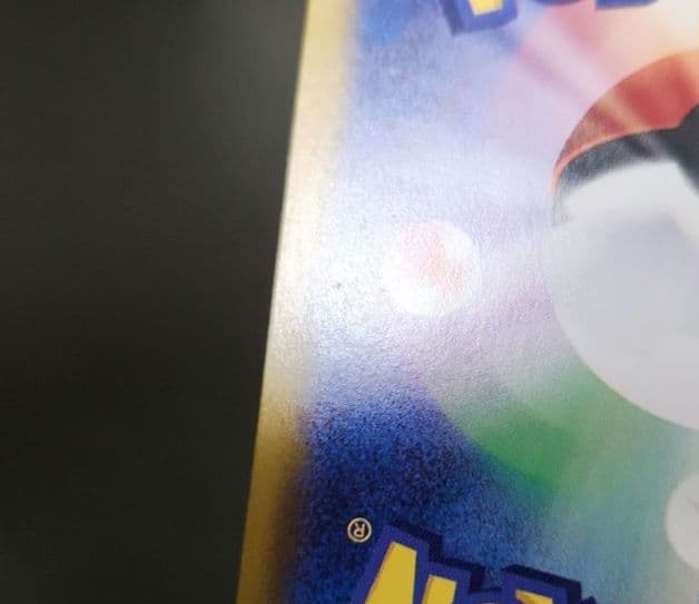 ポケモンカード　ミモザ SAR　バイオレットex