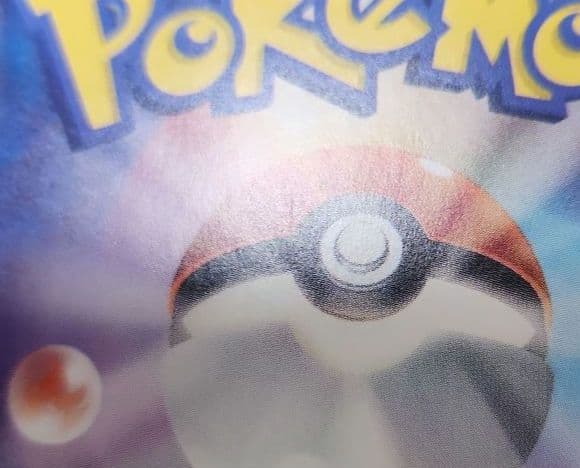 ポケモンカード　ミモザ SAR　バイオレットex