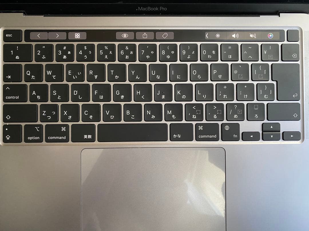 【極美品】MacBook Pro 2020 M1 256GB