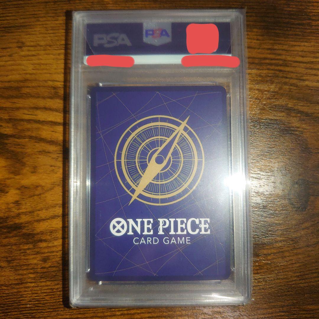 おナミ　sp psa10 ※開始価格割引中！