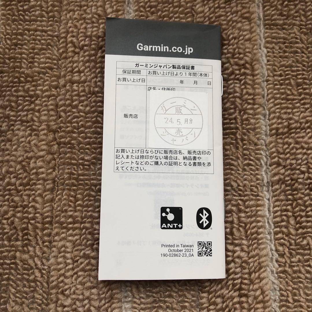 【GARMIN】 VIVOMOVESPORT Peach / Ivory