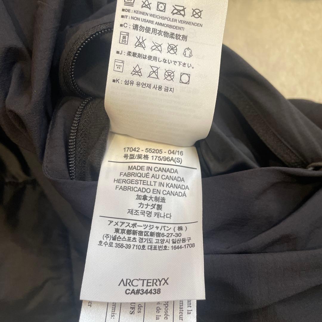 ジャケット・アウター ARC'TERYX VEILANCE Mionn IS JK