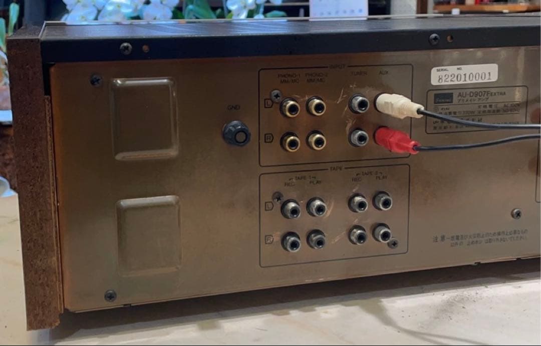 サンスイ AU-D907F EXTRA プリメインアンプ　動作品