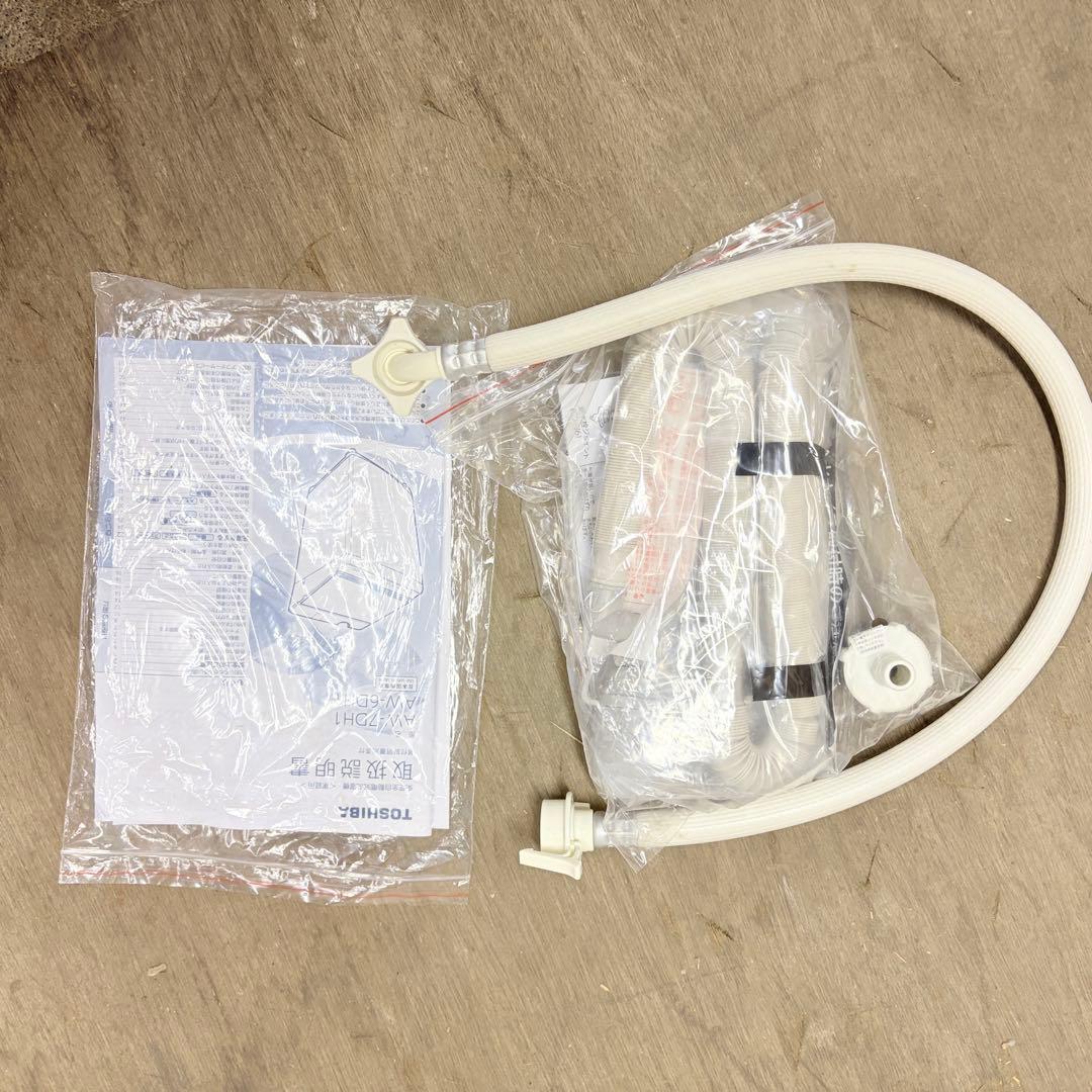 全国送料込み❗️洗濯機　東芝　6kg 2021年製　AW-6DH1