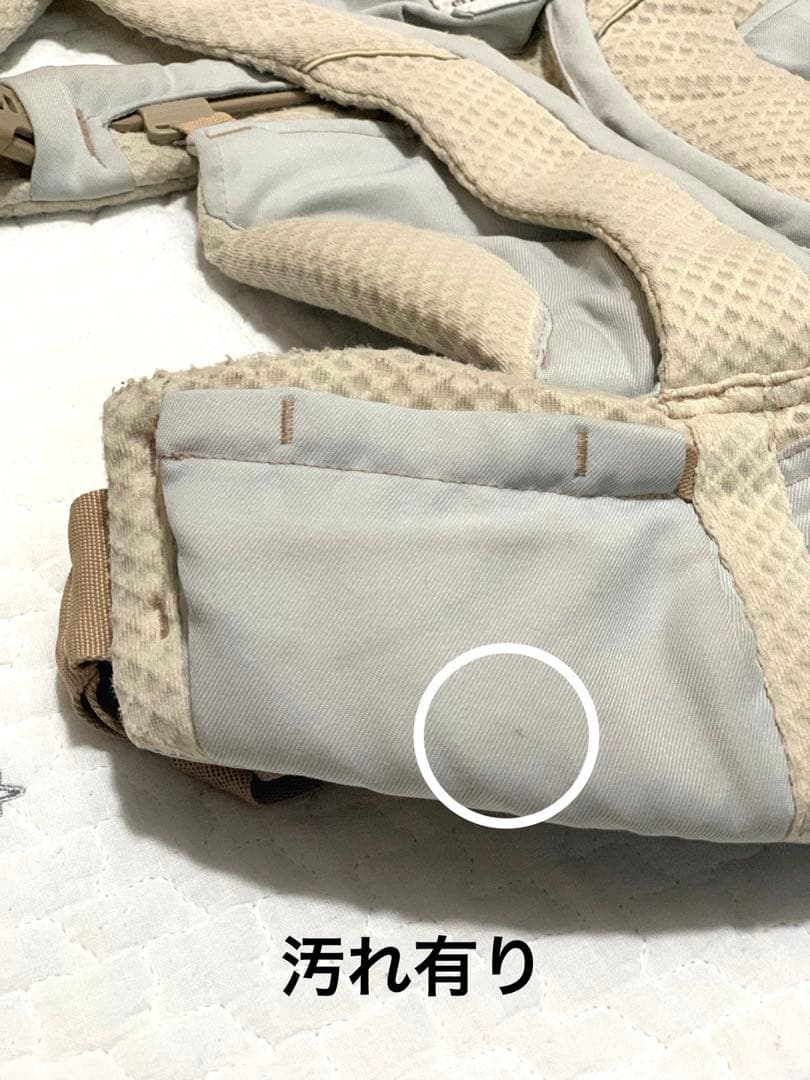 抱っこ紐　エルゴベイビー　オムニブリーズ　【サンドベージュ】