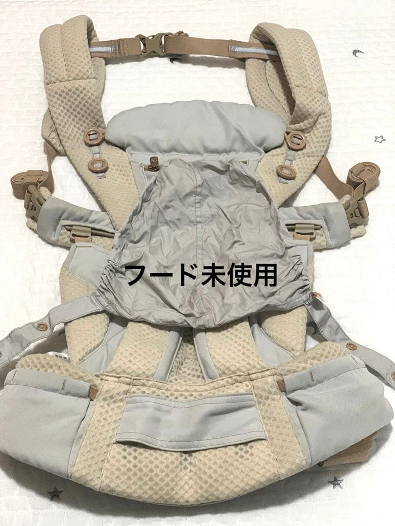 抱っこ紐　エルゴベイビー　オムニブリーズ　【サンドベージュ】