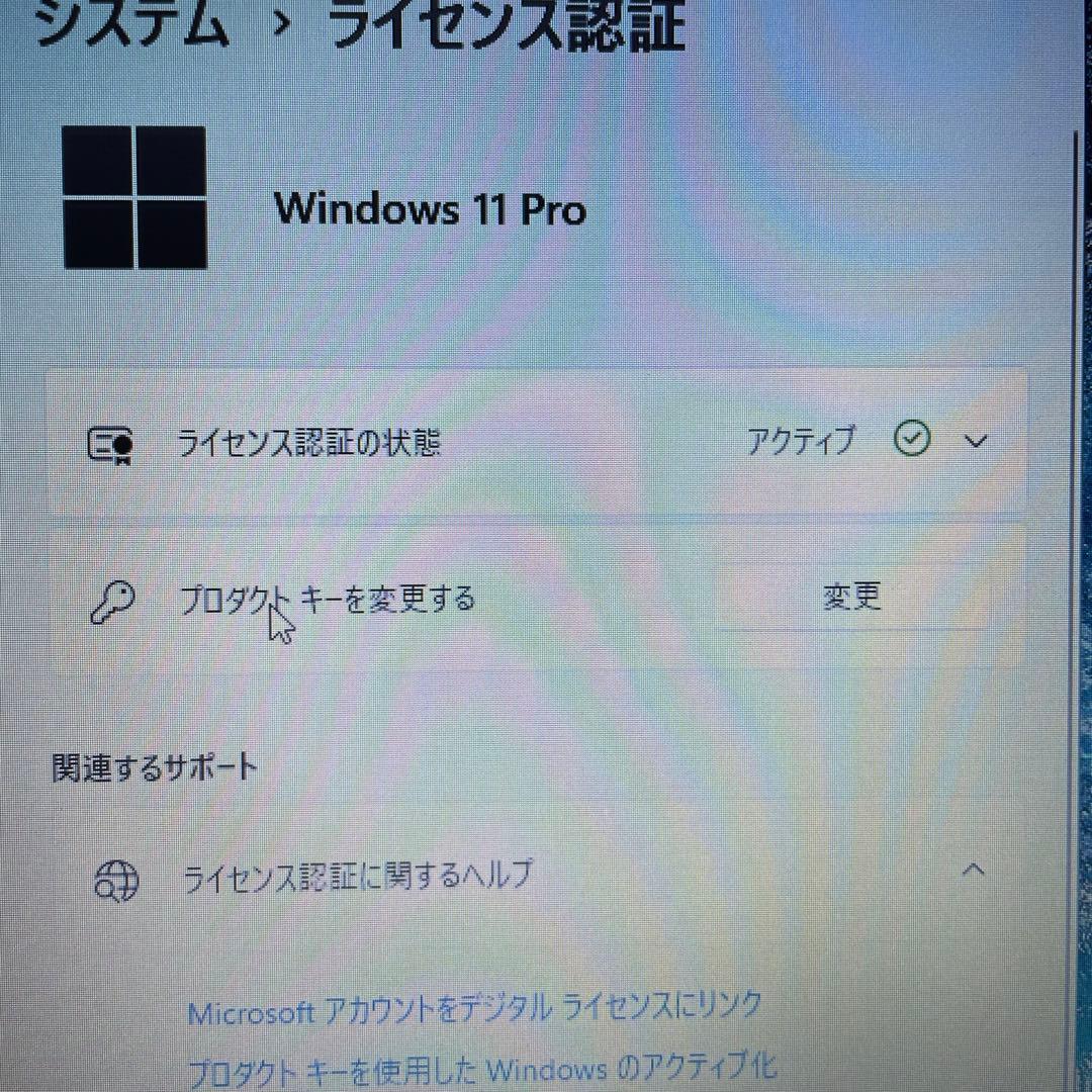 Windowsノート本体 dynabook B65/DN i3 8GB SSD128G Office