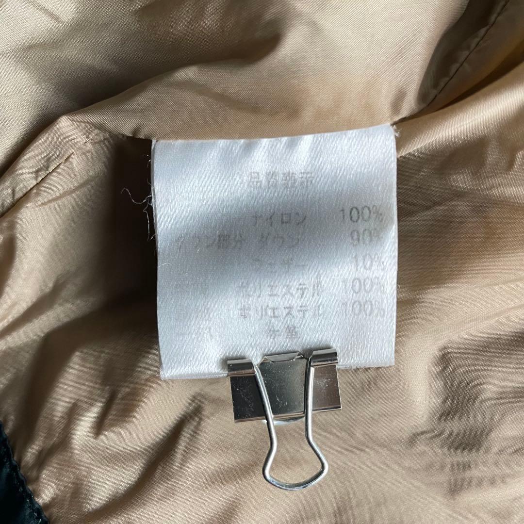 ふ*ん様 パラスパレス ダウンジャケット Pallas Palace 割引不可