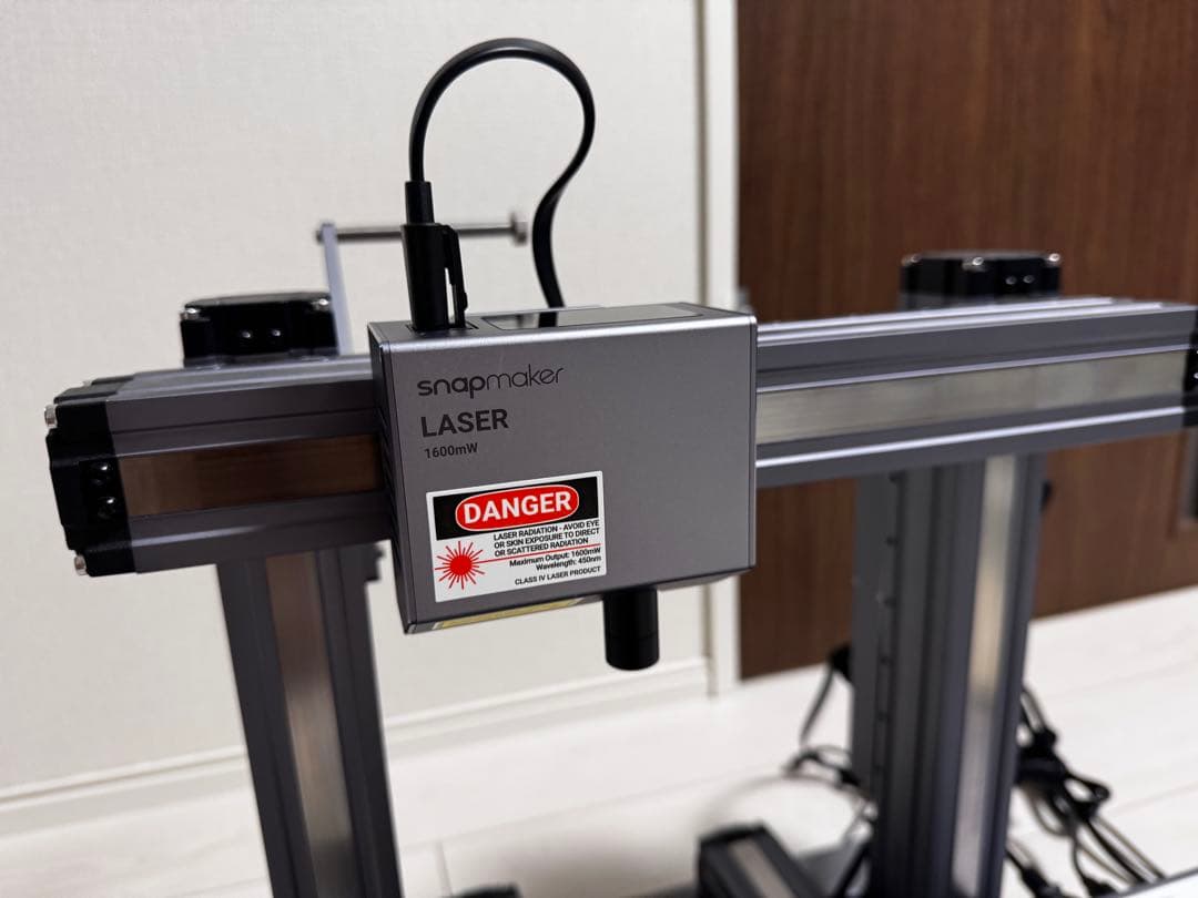 Snapmaker 2.0 A250T 3Dプリンター レーザ－加工 CNC彫刻