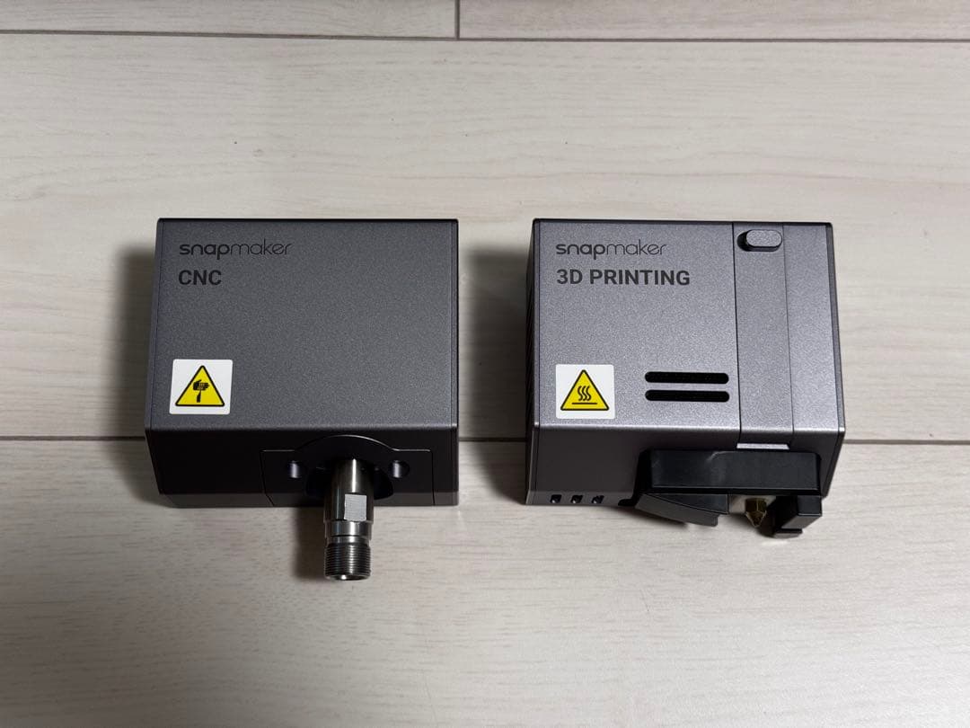 Snapmaker 2.0 A250T 3Dプリンター レーザ－加工 CNC彫刻
