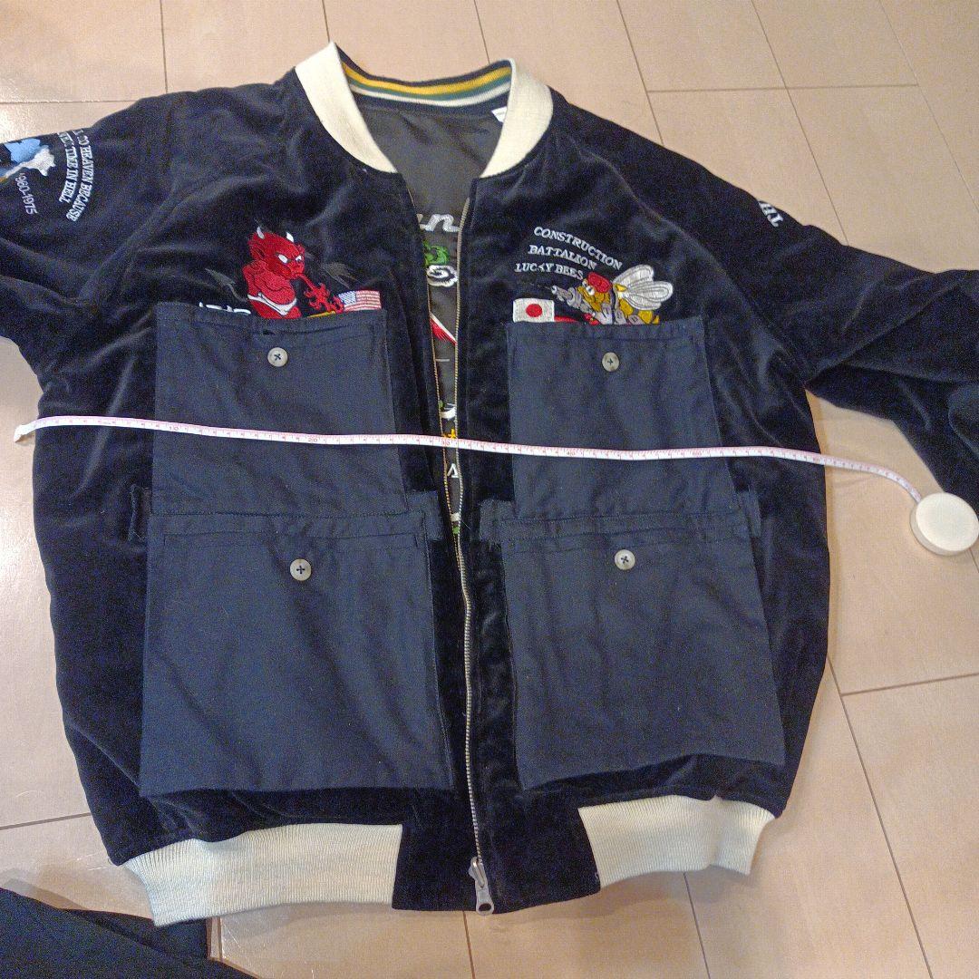 メンズ　スカジャン