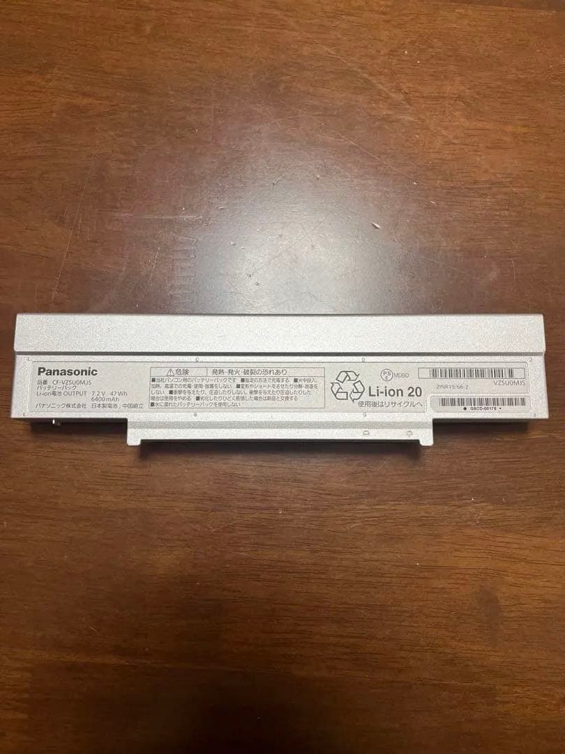 Windowsノート本体 Panasonic CF-SZ5PDY6S 8GB 256GB