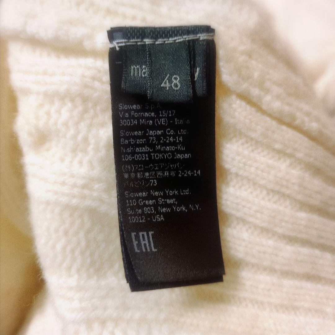 ザノーネ　メンズ　チルデンニット　ケーブルニット　サイズ48　Lサイズ相当