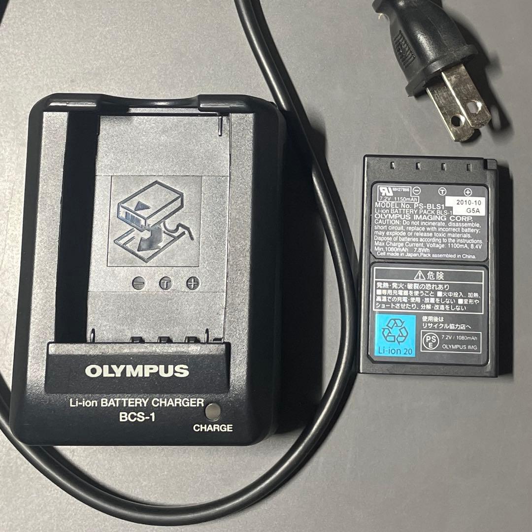 【訳あり・説明必読】OLYMPUSデジカメE-P2 レンズ・レザーホルダー付