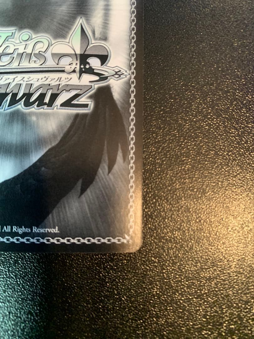 ヴァイスシュヴァルツ 彼女お借りします　ssp サイン　水原千鶴