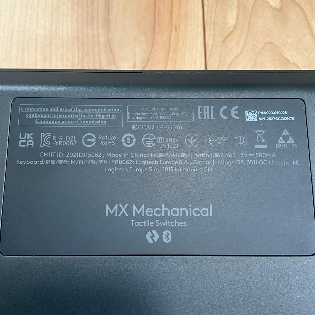 【ほぼ新品】logicool MXMECHANICAL KX850FTキーボード