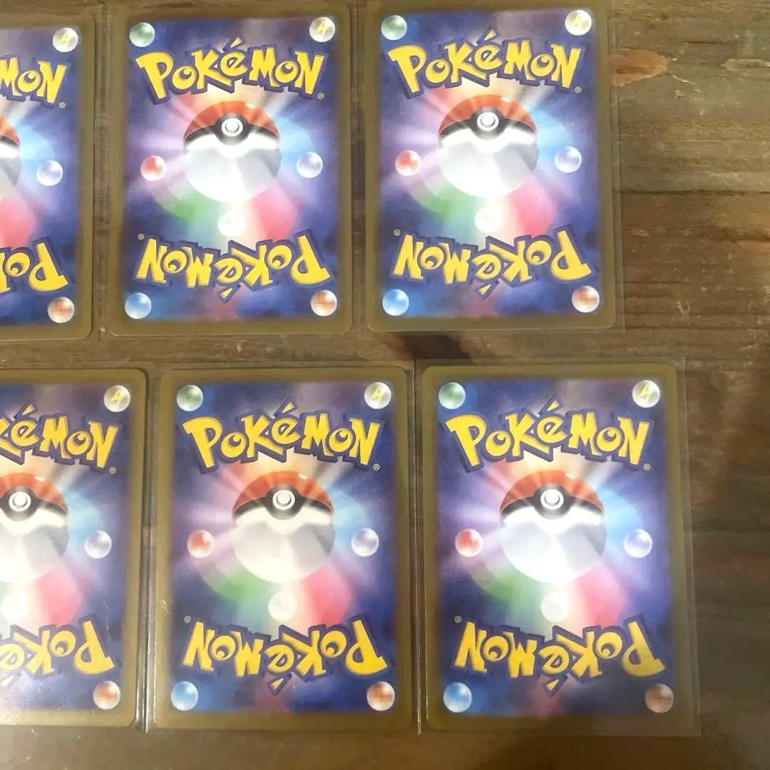 メイのはげまし サポートポケパッドSR メガジガルデ　ニャース　まとめ