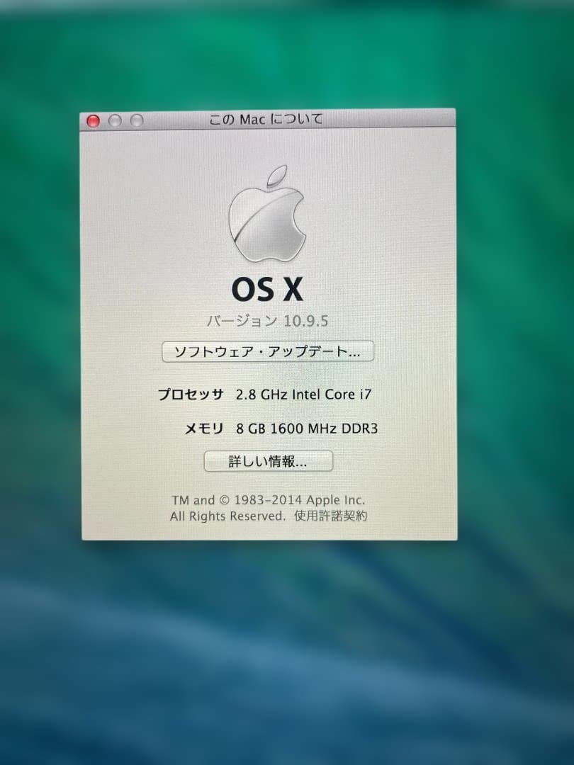 MacBook Pro 13インチ 2014年 SSD/500GB　ジャンク