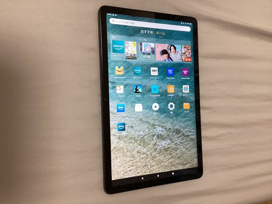 ユタカ Fire Max 11タブレット 64GB