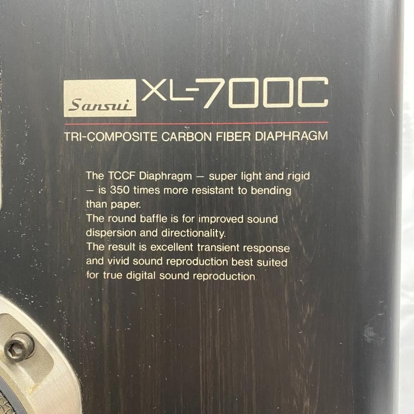 SANSUI XL-700C　アメリカンサウンド