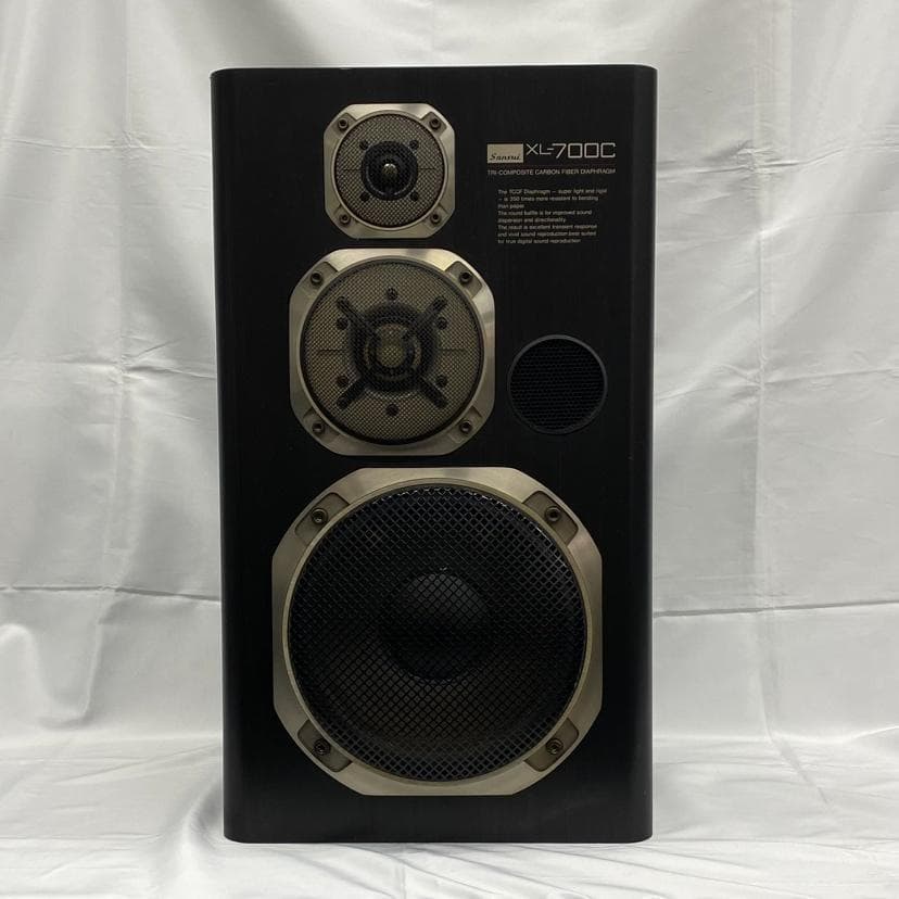 SANSUI XL-700C　アメリカンサウンド