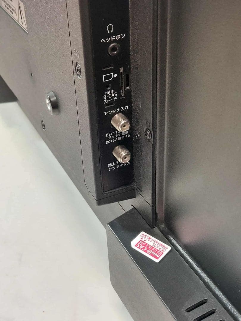 IRIE 40V 液晶テレビ FFF-TV2K40WBK2 2020年製