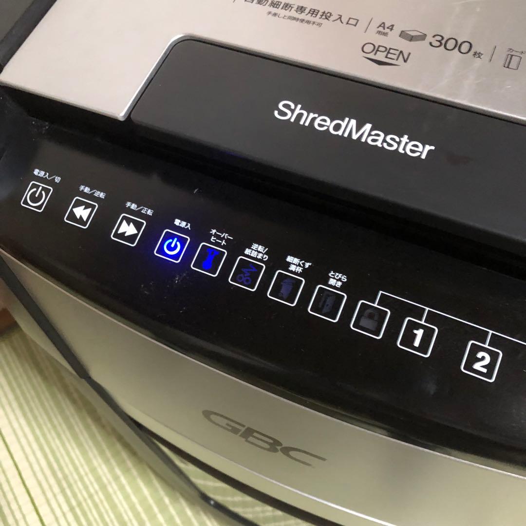 マサポン様用　アコブランズ ジャパン GBC シュレッダー 静音 オフィス用