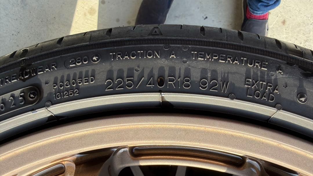 RAYS gramLIGHTS 57NR GR86 18インチ 4本セット