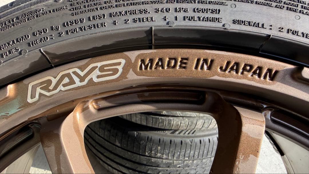 RAYS gramLIGHTS 57NR GR86 18インチ 4本セット