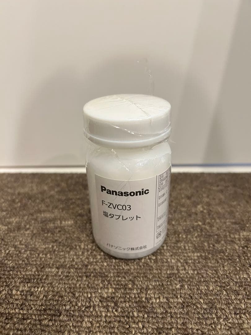 【美品】Panasonic パナソニック ジアイーノ F-MV4100