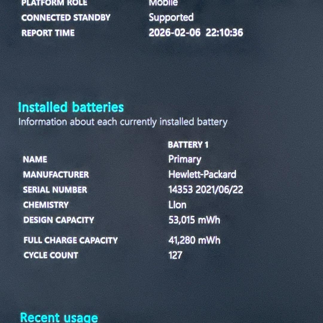 【美品】EliteBook i5 16GB 512GB ノートパソコン 797