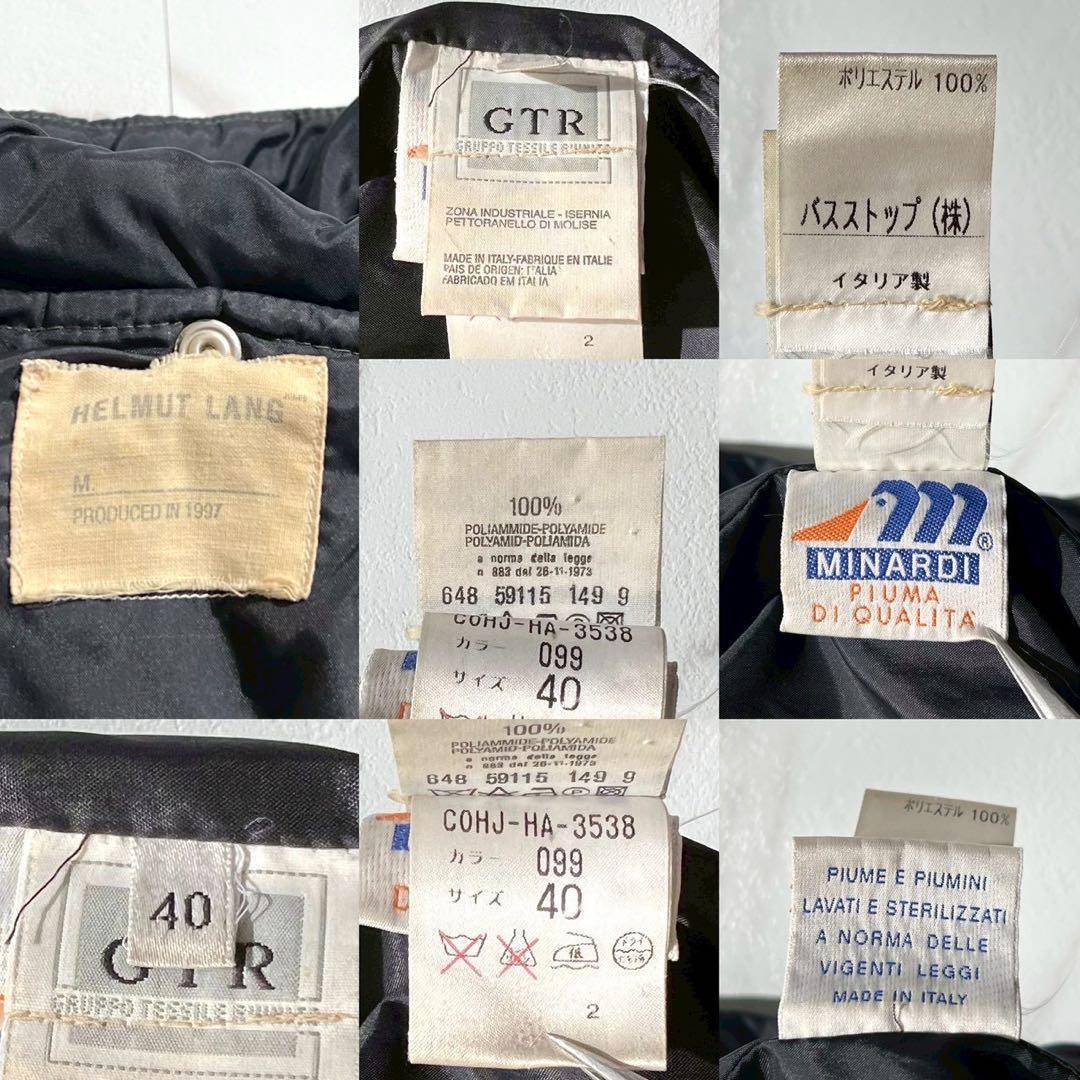 本人期 97年✨HELMUT LANG GTR フレアスリーブ ダウンコート