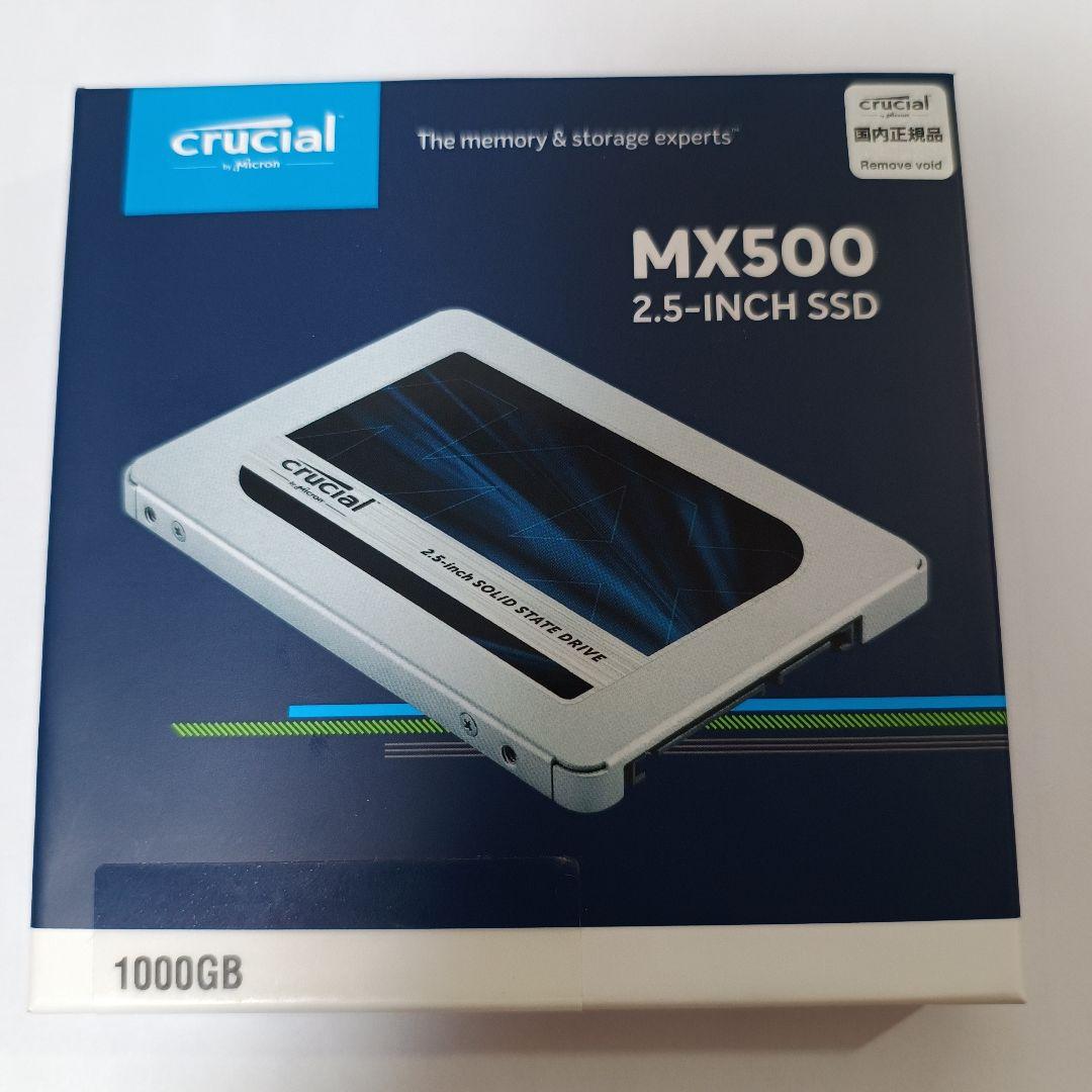 crucial MX500 1000GB（1TB） 2.5インチ SSD