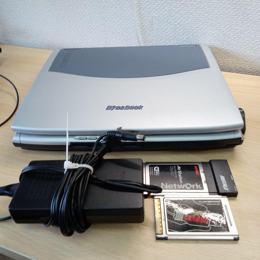 ジャンク品　未清掃　Dynabook ノートPC ACアダプター付き