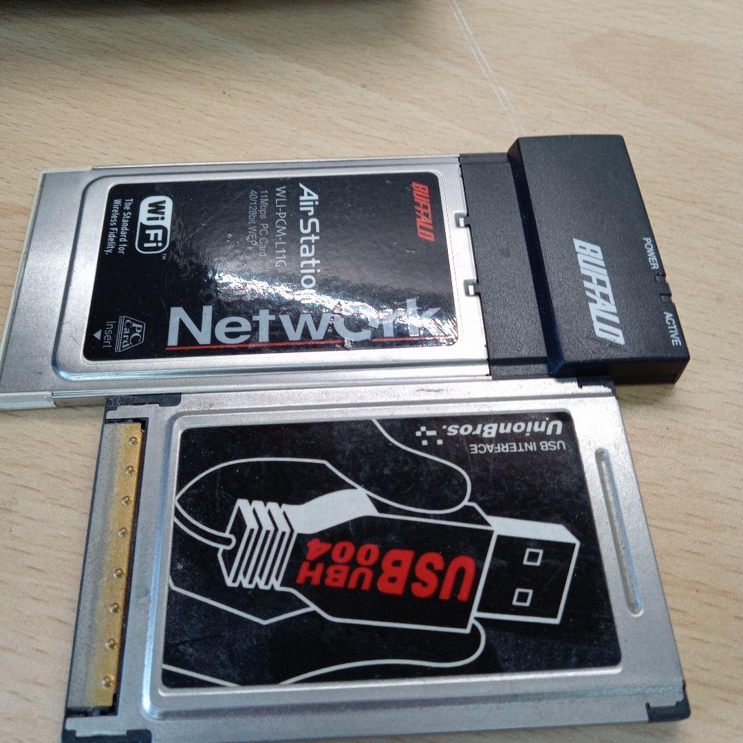 ジャンク品　未清掃　Dynabook ノートPC ACアダプター付き