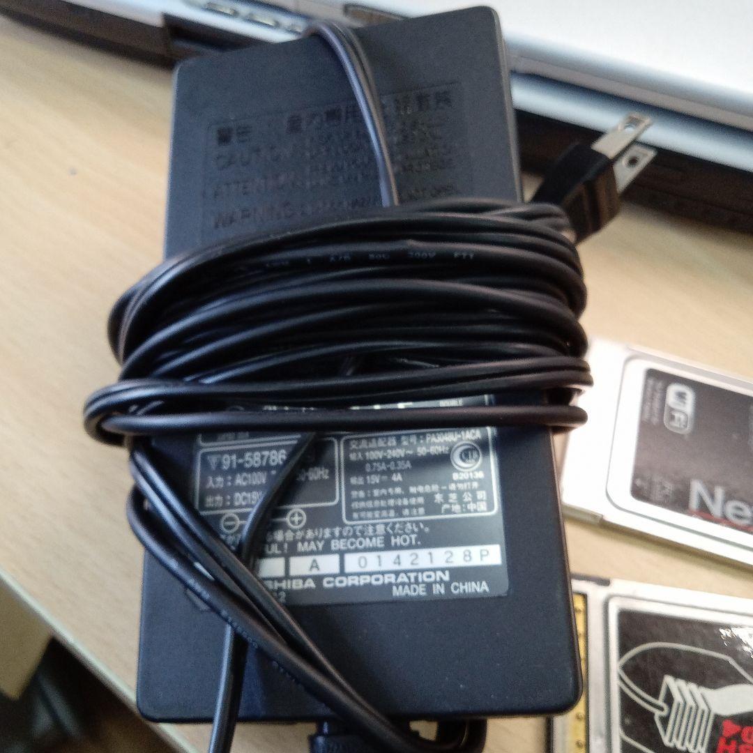 ジャンク品　未清掃　Dynabook ノートPC ACアダプター付き